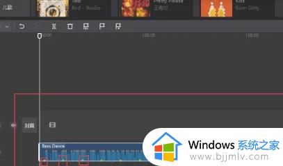 剪映电脑版如何自动踩点音乐_剪映电脑版自动踩点怎样操作