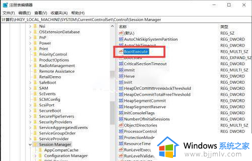 win10怎么取消磁盘检查修复_win10开机如何取消磁盘检查