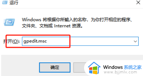 声卡驱动与win10系统不匹配怎么办_win10系统声卡驱动不兼容解决方法