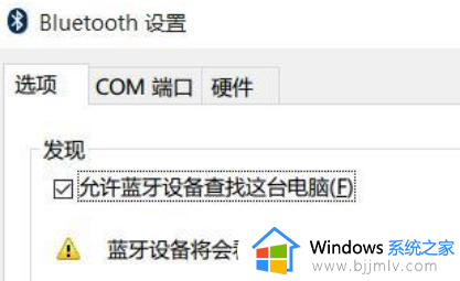 win10鼠标拖动窗口有延迟怎么办_win10鼠标拖动窗口非常慢处理方法