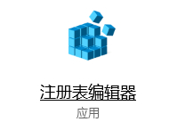 win10文件夹打开就显示搜索怎么办_win10打开文件夹一直在搜索解决方法