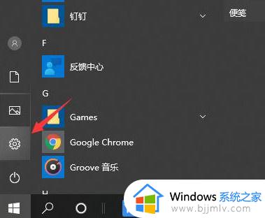 win10局域网共享文件夹怎么设置 win10如何设置局域网文件共享