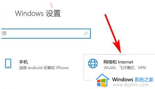 win10局域网共享文件夹怎么设置_win10如何设置局域网文件共享