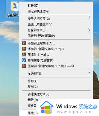 win10局域网共享文件夹怎么设置_win10如何设置局域网文件共享