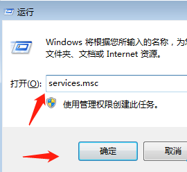 win10右键点击打印机没有扫描选项怎么办 win10打印机右键找不到扫描选项修复方法