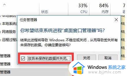 win10开始菜单点击无反应怎么办_win10开始菜单总是没反应解决方法