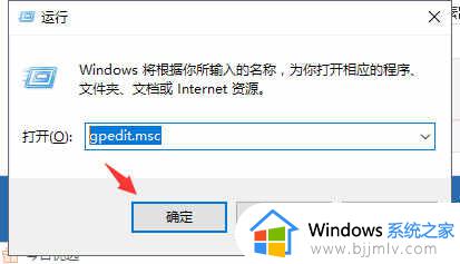 win10开始菜单点击无反应怎么办_win10开始菜单总是没反应解决方法