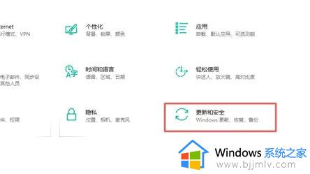 win10系统如何重置此电脑 win10重置此电脑怎么操作