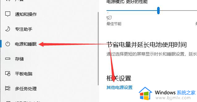 win10声音无法找到输出设备怎么办_win10声音设置无法找到输入输出设备解决方案