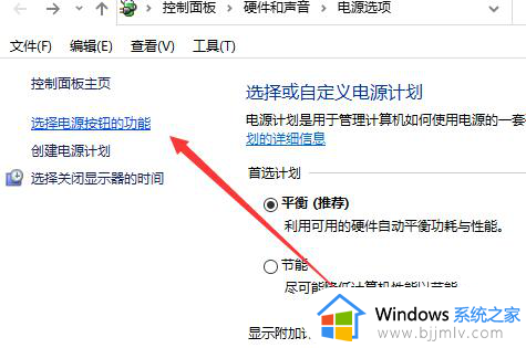 win10声音无法找到输出设备怎么办_win10声音设置无法找到输入输出设备解决方案