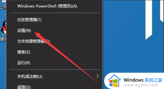 引用的当前账户已锁定,且可能无法登录怎么解决