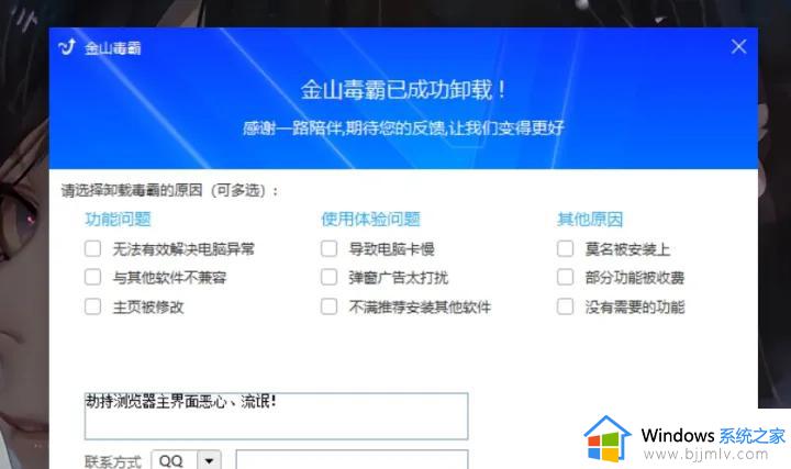 edge新版标签页无法自定义页面怎么办_新版edge新建标签页更改不了解决方法