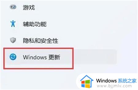 win11驱动不兼容怎么办_win11驱动程序系统不兼容处理方法