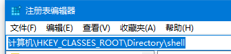 win10文件夹打开就显示搜索怎么办_win10打开文件夹一直在搜索如何解决