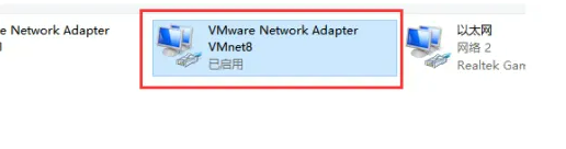 win10虚拟网卡安装详细教程_win10电脑虚拟网卡怎么安装