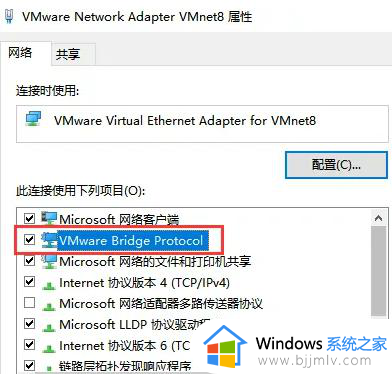 win10虚拟网卡安装详细教程_win10电脑虚拟网卡怎么安装