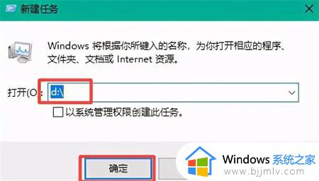 win10除了c盘其他盘都丢失了怎么办_win10除了c盘其他盘都不见了如何恢复