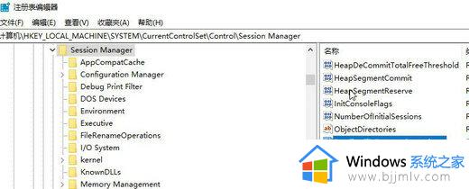 win10安装sql2000时出现初始化问题怎么办_win10安装sql2000初始化出错解决方案