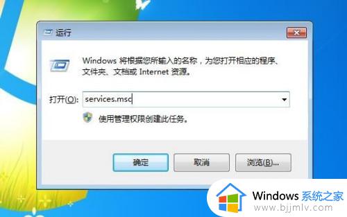 vmware虚拟机usb设备无法识别怎么办_vmware虚拟机无法识别usb设备处理方法