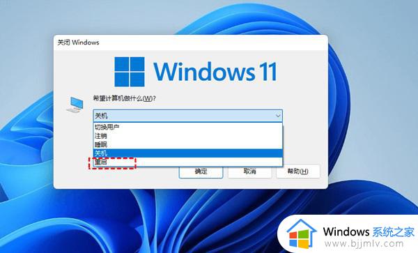 win11无法打开磁盘和文件夹怎么办_win11突然打不开磁盘和文件夹处理方法