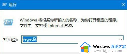 win11安装汉化包出现错误码0x800f0950处理方法