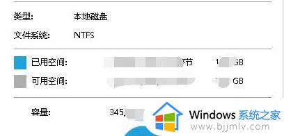 win10更新20h2后很卡怎么办_win10更新20h2变卡顿如何处理