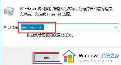 win10没有注册类提示怎么处理_win10提示没有注册类处理方案