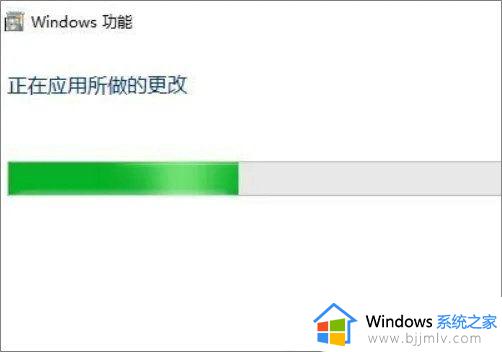 win10自带虚拟机如何使用_win10自带虚拟机使用方法