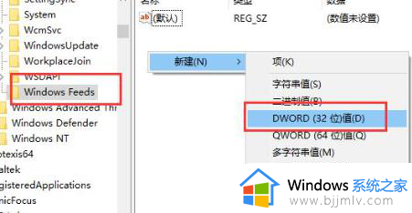 win10菜单栏假死问题修复方法_win10菜单栏假死无反应怎么办