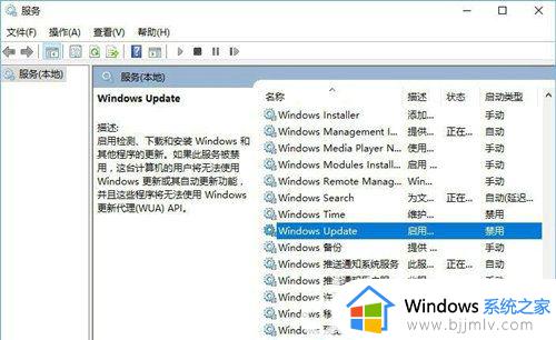 win10的关机选项不见了怎么办_win10关机图标不见了处理方法