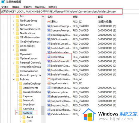 ps在win10无法拖入图片怎么办_win10无法拖动图片到ps解决方法