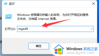 win11怎么设置右键菜单内容全部显示_win11右键菜单内容如何设置全部显示