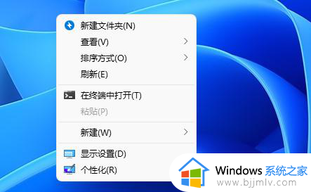 win11怎么设置右键菜单内容全部显示_win11右键菜单内容如何设置全部显示