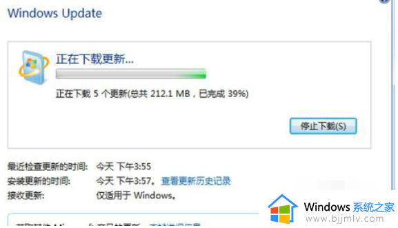 win7语言包怎么安装_win7语言包手动安装教程