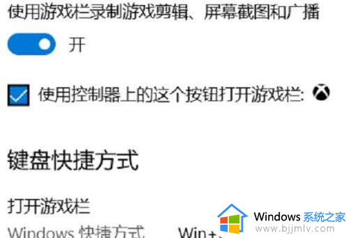 win11系统录屏功能怎么打开_win11自带的屏幕录制功能使用方法