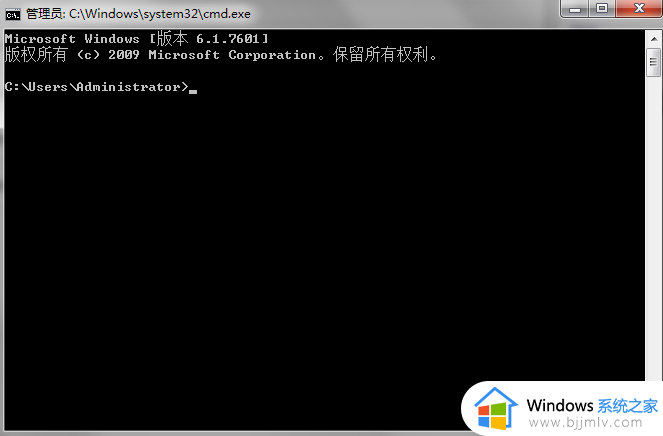 win7系统中ics启动失败解决方法_win7系统中ics无法启动怎么办