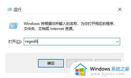 win11录屏按钮是灰色的怎么办 win11录屏功能开始录制灰色解决方法