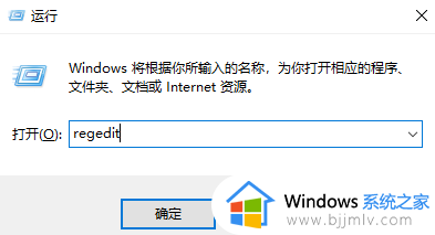 win11文件夹打开慢怎么办 win11打开文件夹很慢处理方法