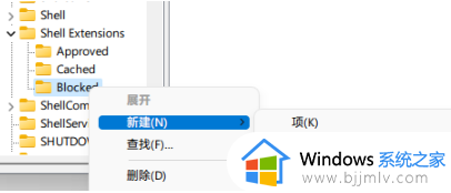 win11文件夹打开慢怎么办_win11打开文件夹很慢处理方法