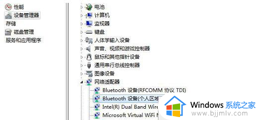 win10网络适配器驱动未检测到怎么办_win10未检测网络适配器的驱动程序处理方法