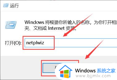 win10更改用户账户名称选项不见了怎么办_win10没有更改用户账户名称选项处理方法