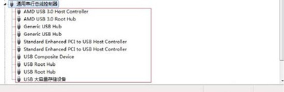 win7电脑usb口插上没反应怎么办_win7所有usb接口没反应处理方法