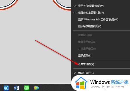 win10打不开此电脑怎么办_win10打开此电脑没反应处理方法