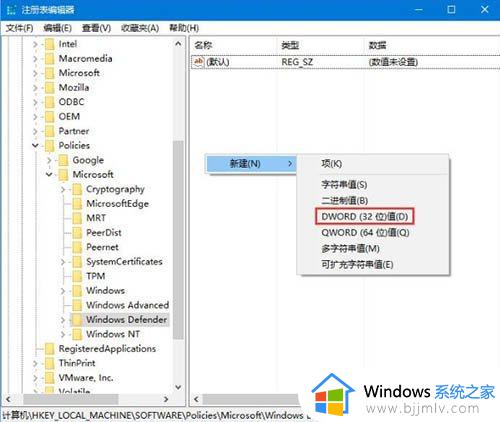 win10添加语言包失败怎么办_win10无法添加语言包处理方法