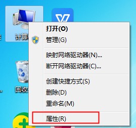 win7笔记本亮度调节失效怎么办_win7笔记本亮度调节没反应修复方法