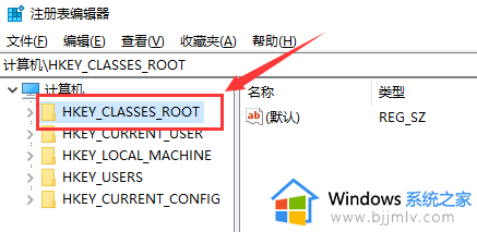 win10右击桌面一直转圈怎么办_win10系统右击桌面一直转圈圈处理方法