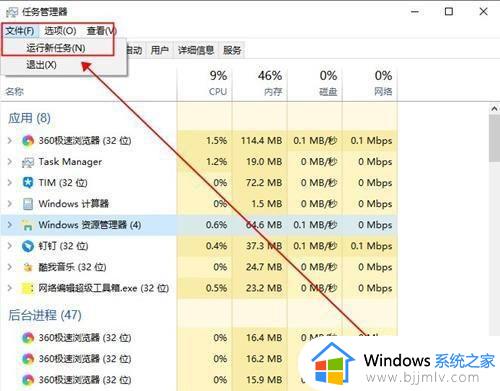 win10电脑桌面图标左上角小框怎么去除_win10桌面图标左上角一个方框解决方法