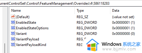 win11桌面右键菜单怎么变成老版本_win11如何设置右键经典模式