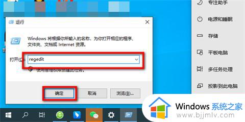 win11桌面右键菜单怎么变成老版本_win11如何设置右键经典模式