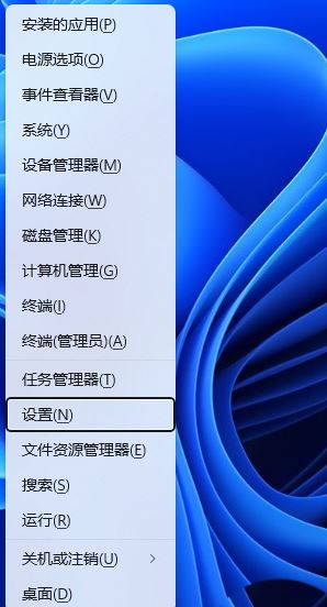 win11游戏显示找不到d3dx9怎么办_win11玩游戏找不到d3dx9修复方案